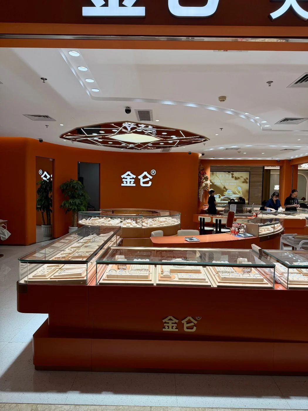 Actual JINLUN showroom interior